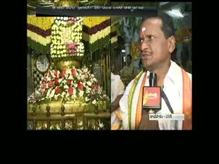 Brahmotsavam Started from Today In Kanipakam Vinayaka Temple - Sakshi