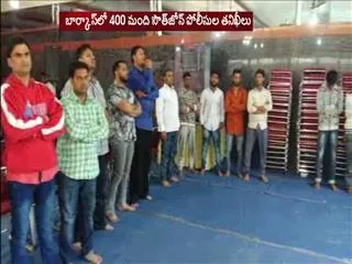 police conducted cordon search operation at chandrayangutta - Sakshi