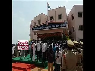 kcr inaugurates siddipet district - Sakshi