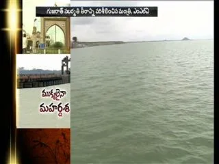 kareem nagar manair river development is increased - Sakshi