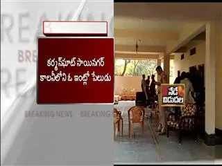 blast in home and furniture damage partially - Sakshi