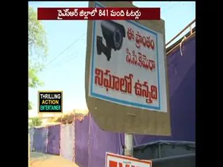 andhra pradesh local body mlc elections polling begin in Karnool - Sakshi