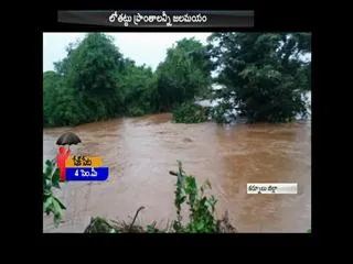 heavy rains in karnool district - Sakshi
