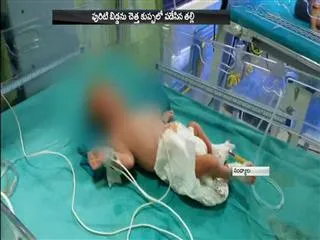 baby in dust bin - Sakshi