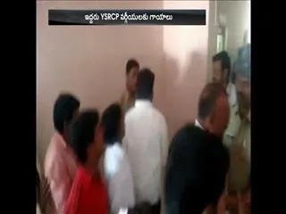 tdp cadre over action in emmiganuru - Sakshi