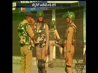 4000 jawans of the fire in the valley for cooling - Sakshi