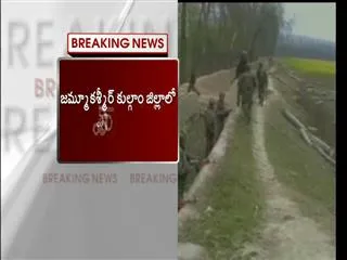 Encounter With Terrorists In Jammu And Kashmir's Kulgam - Sakshi