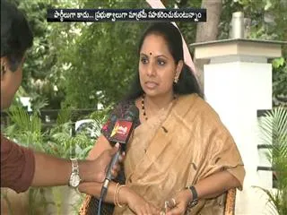 TRS MP Kavitha Face to Face Over BJP - TRS Friendship - Sakshi