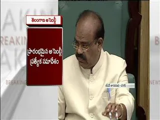 cm kcr on reservation to muslims - Sakshi
