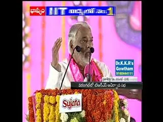MP KK speech at warangal trs meeting - Sakshi