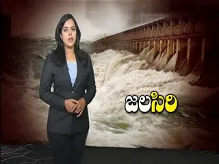 No problem to water resources in telangana for 3 years: KCR - Sakshi