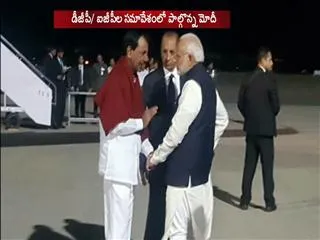 narendra modi hyderabad tour ends - Sakshi