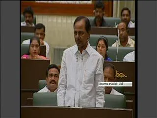 CM KCR speaks @ TS Assembly - Sakshi