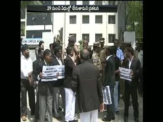 Separate High Court movement Temporary interval - Sakshi