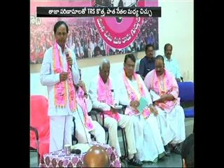 Suspicions douts on assembly constituents reorganisation - Sakshi