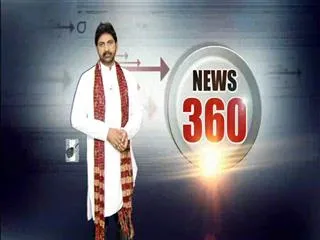 Law and Order was soo good in the State - Sakshi