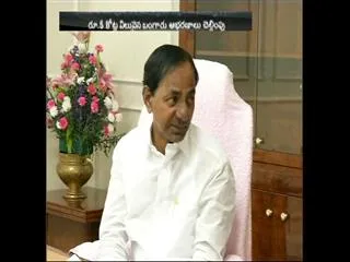 cm kcr tirumala trip conform - Sakshi