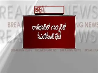 CM KCR meets Governor Narasimhan over State Division problems - Sakshi