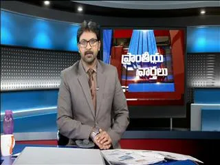 Bhaktha ramadasu project today dedicated to the nation - Sakshi