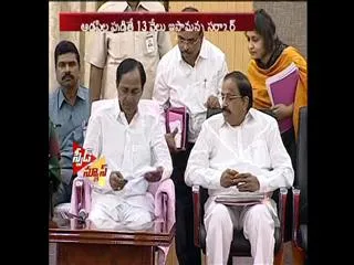 Salary of Anganwadi staff hiked in telangana - Sakshi