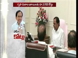 CM KCR Promises reaches 10000 crores in budget - Sakshi