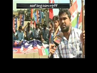 fathima medical college gives admissions without mci permission - Sakshi
