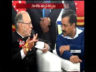 aam admi party should pay rs. 97 crores, says delhi lieutenant governor - Sakshi