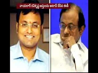 kerala congress leader in ambulance scam - Sakshi