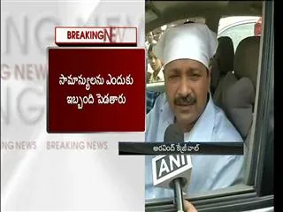 Arvind Kejriwal Criticizes PM Modi Over Scrapping Of High-Value Notes - Sakshi