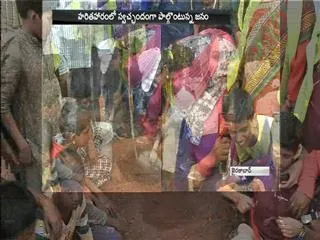 Huge response for haritha haram - Sakshi