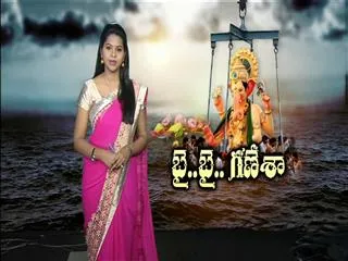 khairatabad immersion celebrations started - Sakshi