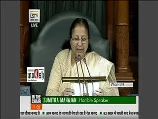 Arun jaitley starts budget speech amid opposition from congress - Sakshi