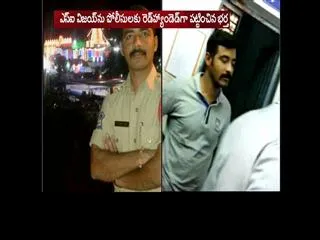 SI arrested over extra marital affaire - Sakshi