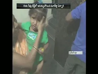 three years child struck in lift - Sakshi