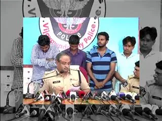 vijayawada court verdict on rape case - Sakshi