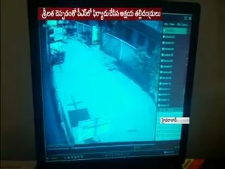 6 year old gril akshaya kidnaped in sr nagar - Sakshi
