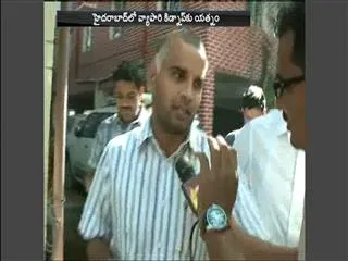 business man held at gunpoint by unknown persons in ameerpet - Sakshi