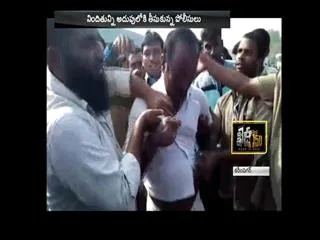 The kidnappers insisted Karimnagar - Sakshi