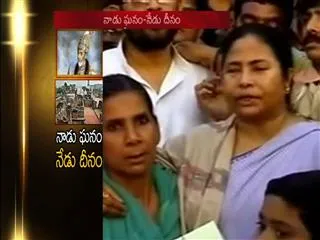 Present mughal Empire history - Sakshi