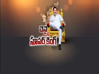 floor test went with out oppostion - Sakshi