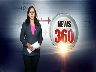 kiran bedi cancel cm order - Sakshi