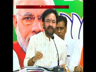 BJP Leader Kishan Reddy Slams TS CM KCR - Sakshi