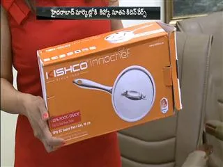 kissco new kitchen wares in hyderabad market - Sakshi