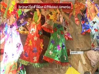 Kite Flying Celebrations in Old City - Sakshi