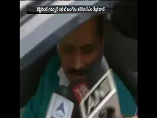 kejriwal meets najeeb jung - Sakshi