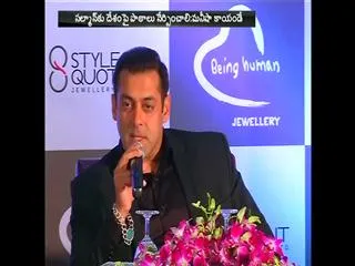 salman khan should migrate to pakistan, says shivsena leader - Sakshi