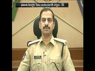 Karimnagar CP Kamalasan Reddy Face to Face - Sakshi