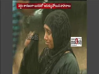 women suffer a lot in rain after chief minister meeting - Sakshi
