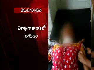 Knife attack on newly married woman - Sakshi