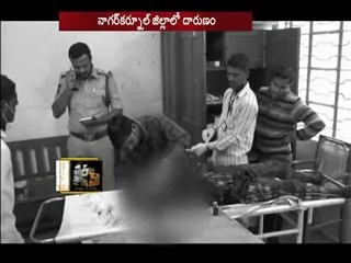 man attack with knife on woman - Sakshi